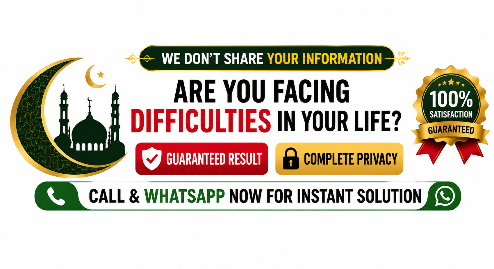 Ruhani Guidance